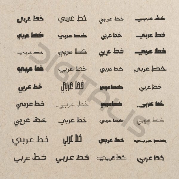 Arabic-fonts-pack بكج خطوط عربية | أكثر من 500 خط
